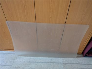 Abbildung: Bodenschutzmatte