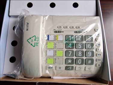 Abbildung: Großtasten Telefon mit Hörverstärkung 