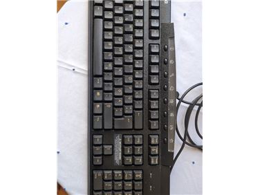 Abbildung: Tastatur 