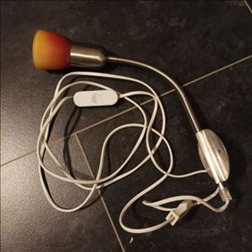 Abbildung: Wandlampe
