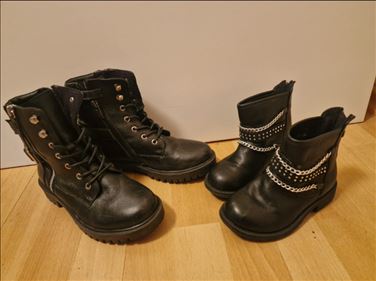 Abbildung: Kinderschuhe