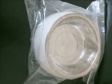 Abbildung: NEU.Kerbl Futternapf 