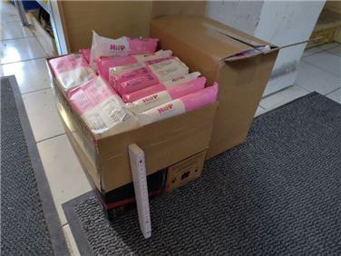 Abbildung: 77 Hipp Feuchttücherpackungen