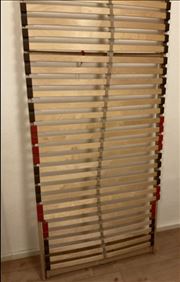 Abbildung: Lattenrost 90 x 200 cm