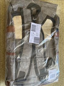 Abbildung: Rucksack neu